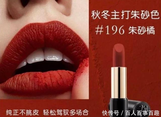 白色|2021年开春口红,黄皮妹子的显白色,闭眼入不挑皮!