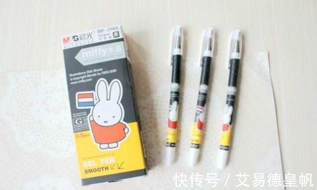 插画师|米菲兔活跃在各个行业,光靠脸一年就赚12亿,被荷兰人当做国宝