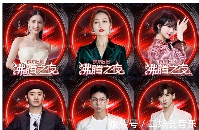 舞台|数据显示:肖战舞台结束后收视率断崖式下跌,后续艺人救场艰难