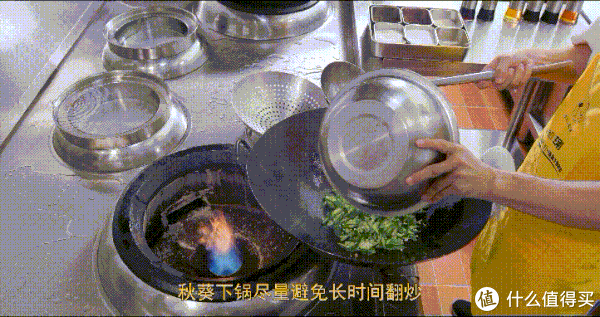 厨师长|王刚的美食精选 篇九十：厨师长教你：“秋葵炒蛋”的家常做法，清脆爽口，营养美味