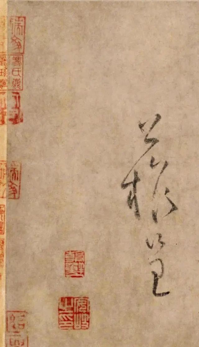 真迹&柳公权传世的唯一真迹,仅有43个字,就算王羲之在世,也得靠边站