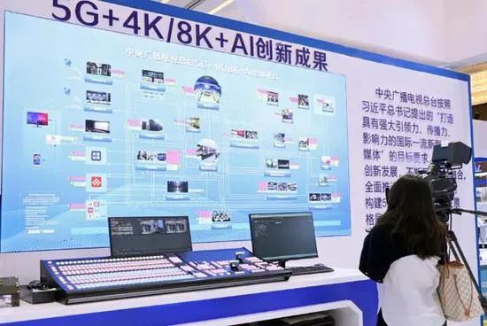 央视网络春晚节目单公开：蔡徐坤王冰冰等登场