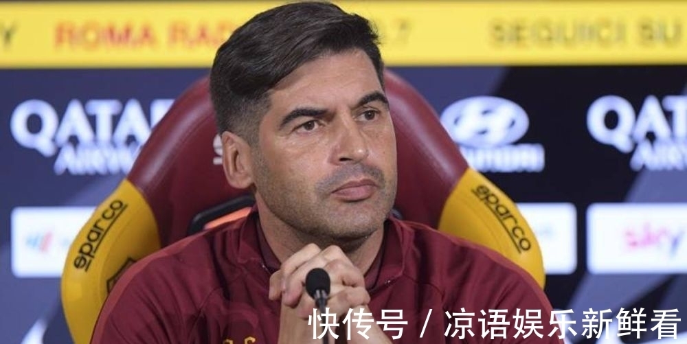 齐达内|曼联新帅首秀欧冠赢球提前出线,他收到了什么礼物?——下课