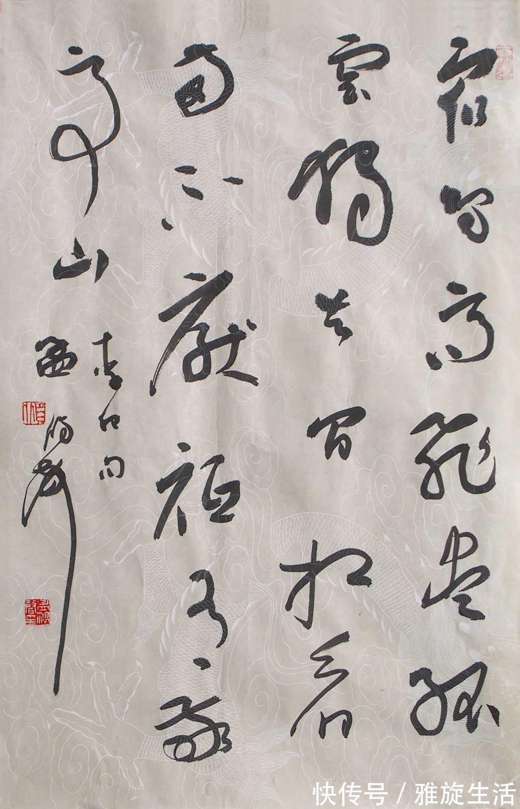 中国书法家协会!中书协理事孟鸿声书法守正出新,草书大气磅礴,获首届全国兰亭奖