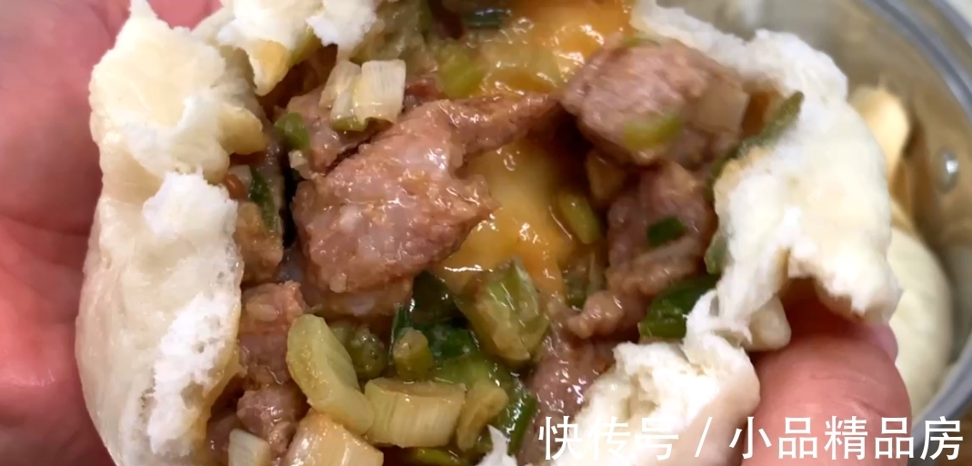 茄子莲藕|秋天吃茄子莲藕不如吃此菜,维C是苹果7倍,鲜嫩营养,蒸着吃最香