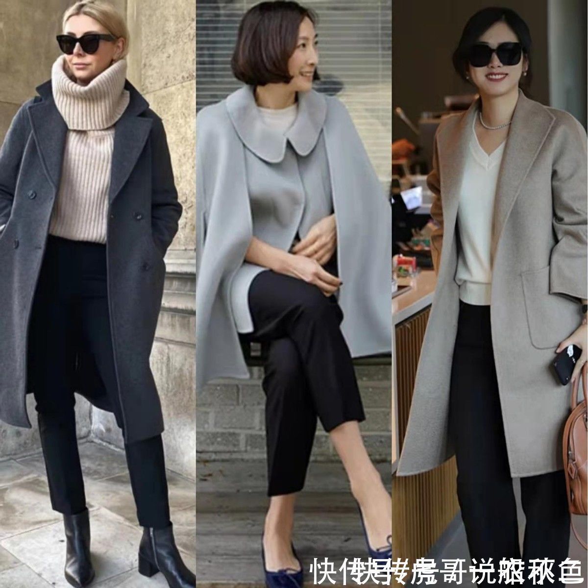 穿搭 “灰色呢大衣+小脚裤”,50岁女人冬季这样穿,保暖好看又提气质