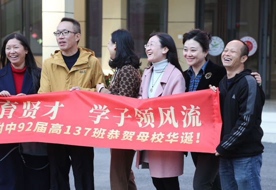 广西师范大学|广西师大附中举行建校八十周年庆典活动