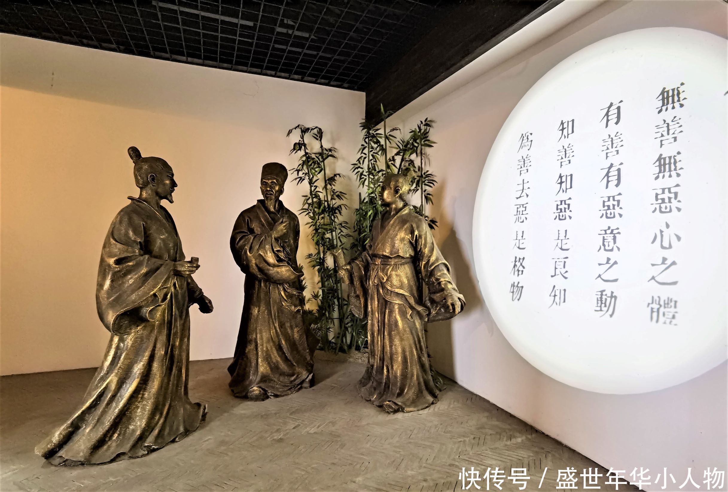 跌宕起伏|走进王阳明故居,看他跌宕起伏的人生