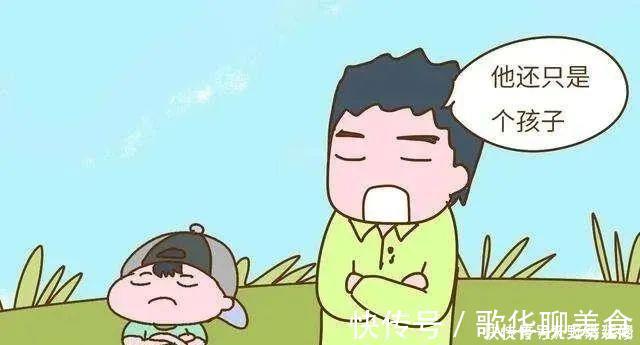 椅子|低级错误!孩子总是“推卸”责任,和家长有直接关系!