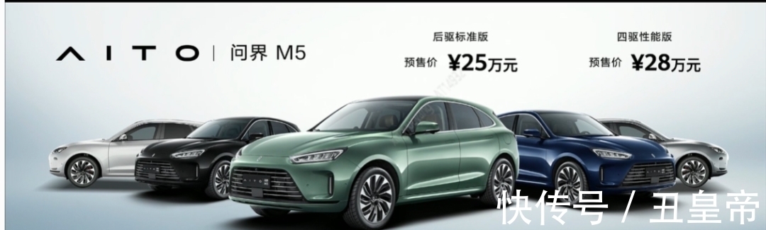 华为|赛力斯被玩坏后AITO接棒,东风小康只是华为的一块垫脚石?