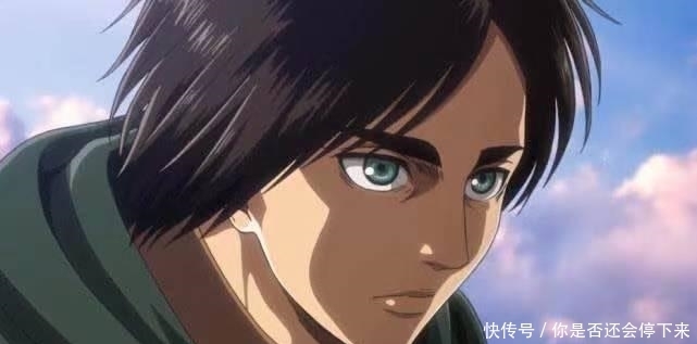 进击的巨人--艾伦的转变