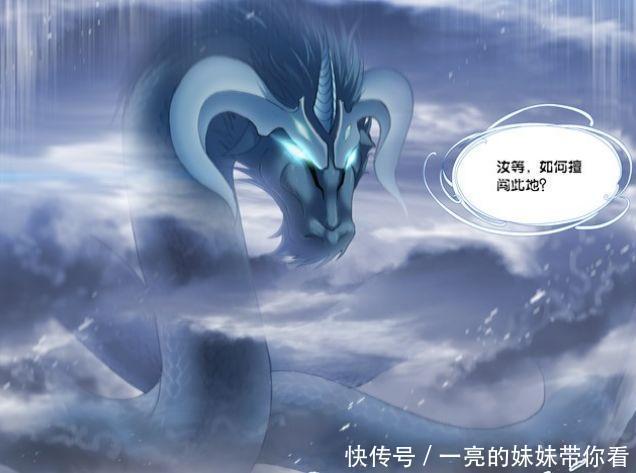 小舞|盘点斗罗大陆唐三的8块魂骨,躯干骨最强,左右臂骨教皇都眼馋