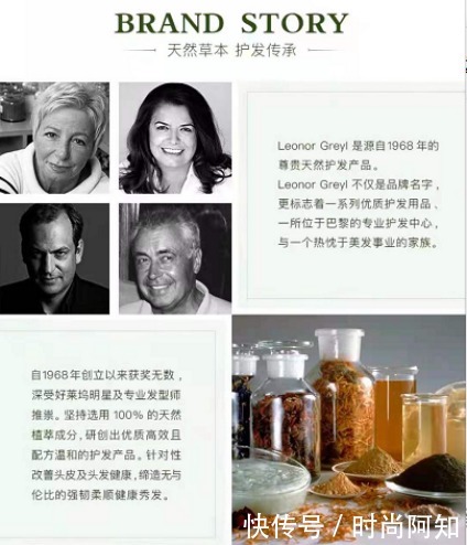 曝光洗发水“黑名单”,难怪头发出油还掉发,多数人一直在用