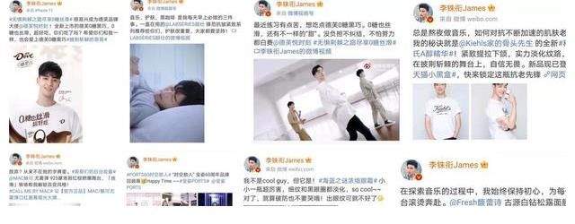 节目|《披荆斩棘的哥哥》：大湾区哥哥再次翻红，最大赢家还是这两人