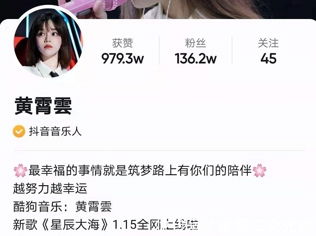 好声音2021|《好声音2021》迎来女版毛不易，粉丝已超400万，比四位助教还火