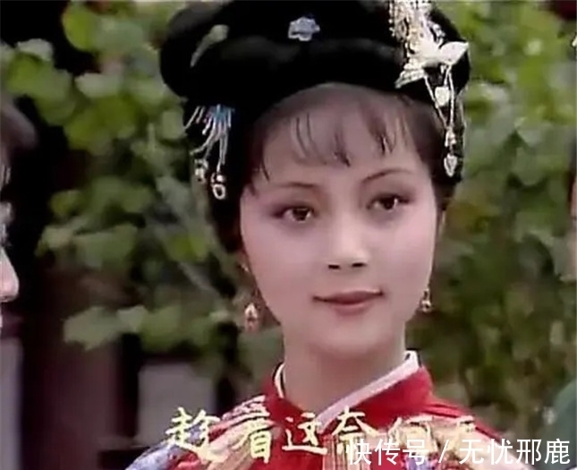 红迷们&红楼梦:史湘云的结局有多凄凉?不仅死了,而且还死得很悲惨