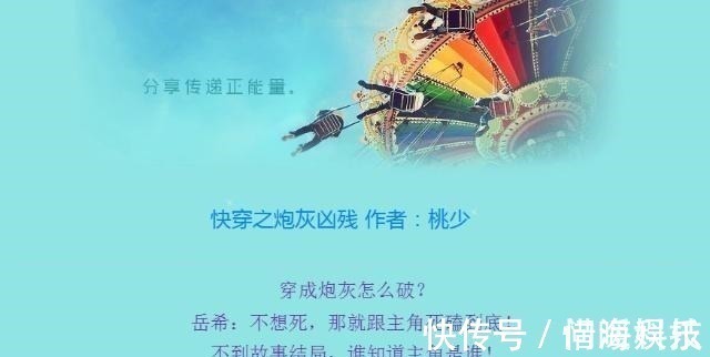 瑞香!5复仇虐渣古言文,女主冷血无情,擅长扮猪吃老虎,打脸爽文!