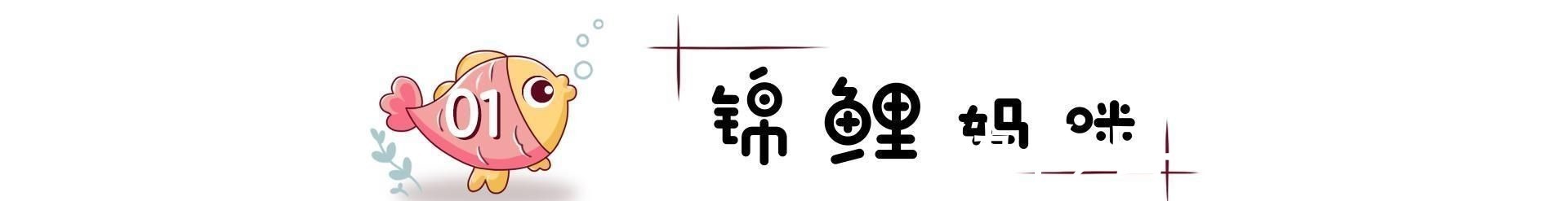 标准|孩子矮不矮，不是拉个同龄人对比就能判断的，其实有“标准”参照