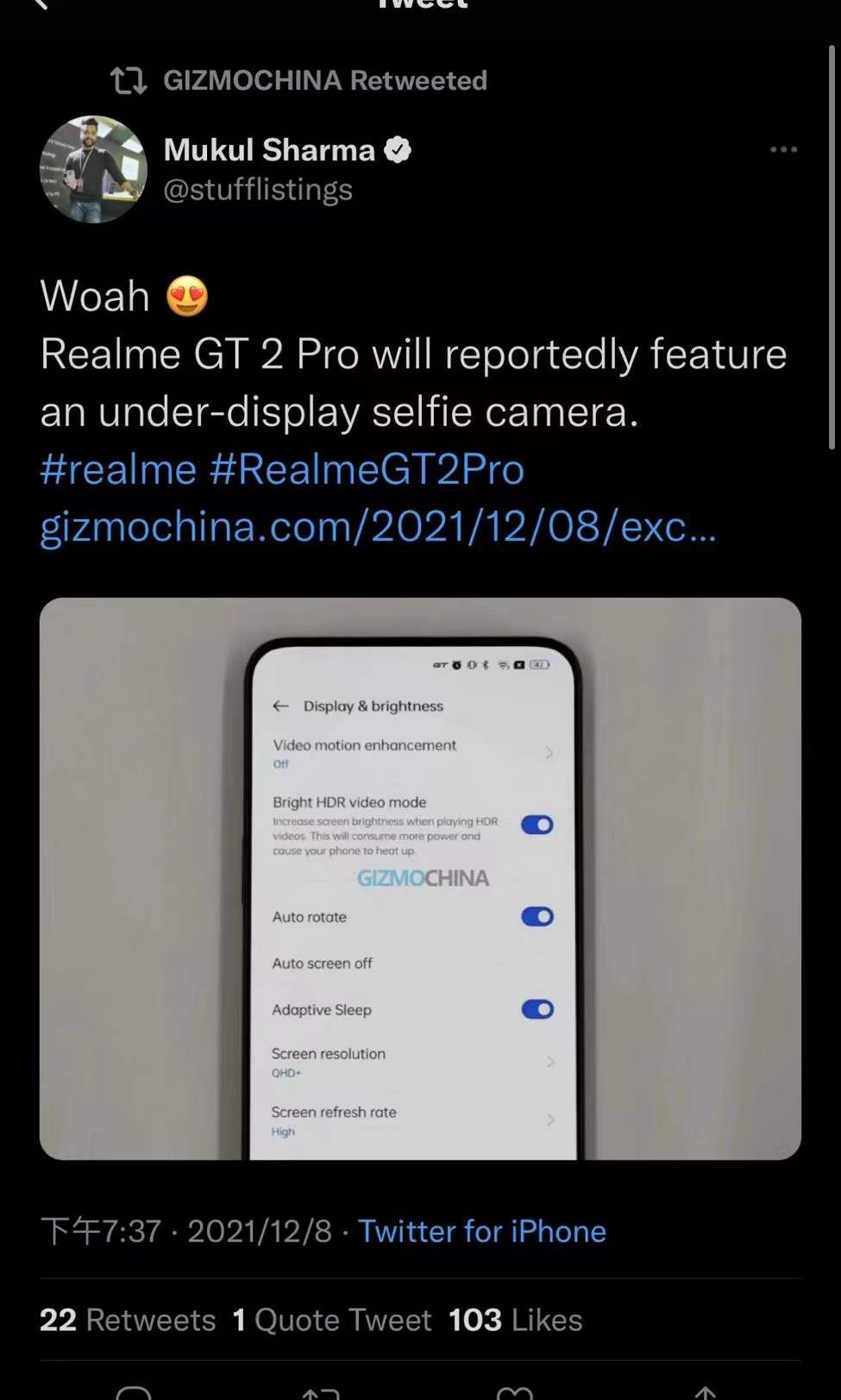 gt2|超强性能+顶级屏幕，realme GT2 Pro再放大招，超越友商小米12