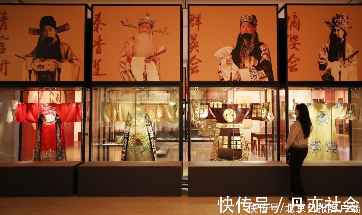 马派&马连良诞辰120周年纪念展首博开展,展现“马派”艺术精华