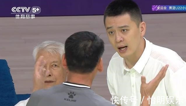 北京队|京辽大战!周琦受伤,郭艾伦手感冰凉,杨鸣怒吼裁判和队员!