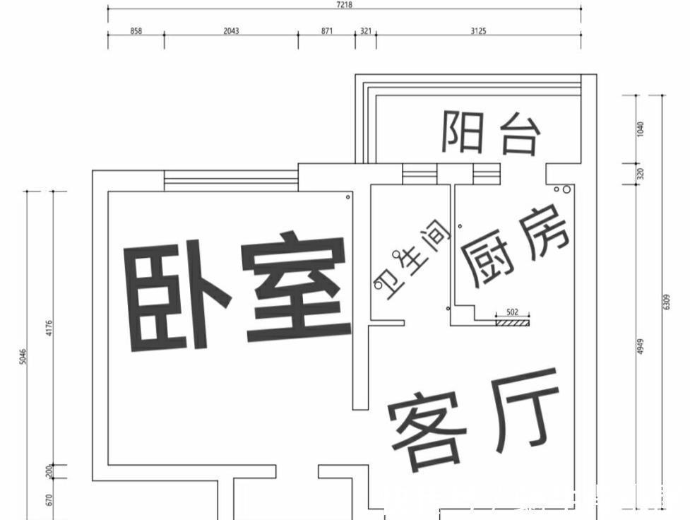 屋主|独居女孩的精致生活:阳台装浴缸、卧室衣帽间,36平小家样样不少