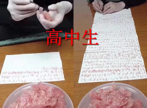 在家都闲成什么样了小学生高中生没啥，看到大学生这是个狠人