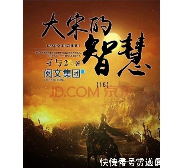 汪公公@四本完结多年仍在巅峰的历史小说,你全都看过吗?