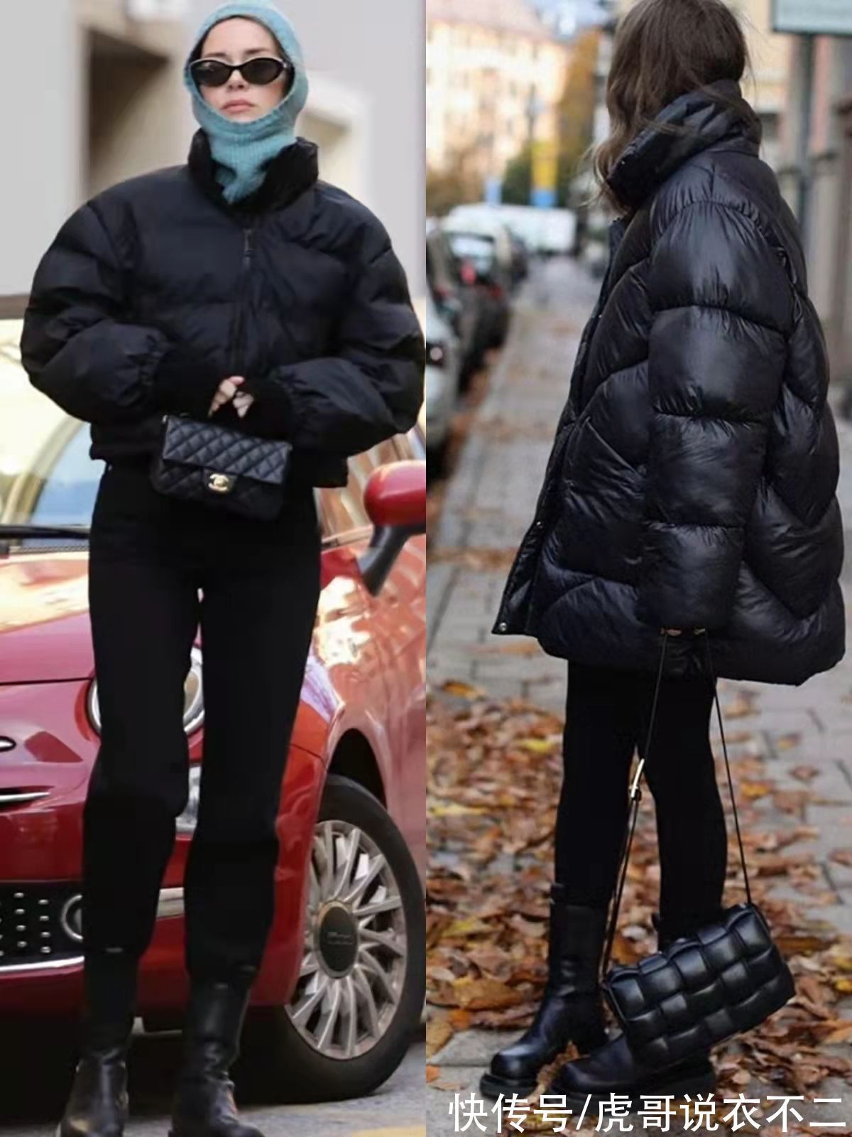 caroline 冬季还是穿“短靴”更时髦,万物皆可搭就算了,还兼顾温度与风度