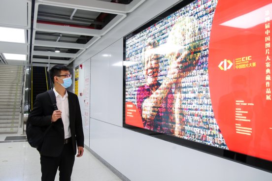  图片|以光影见证小康中国 用图片讲好中国故事