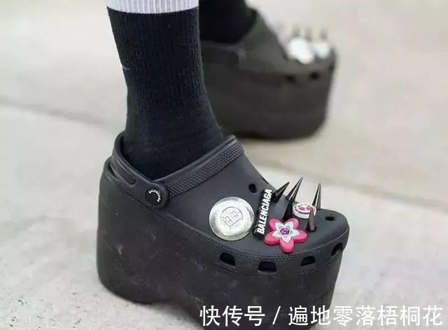 洞洞鞋 救命!这到底是什么