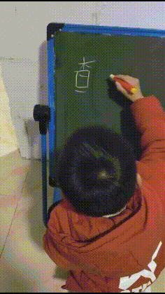 |搞笑GIF：我是家里的独生子，那些钱，早晚是我的！