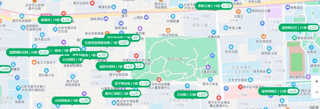 昌平|帝都没有抛弃刚需!近2000套房源稳了!