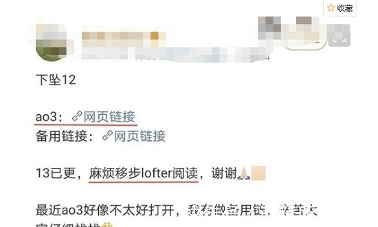肖战为何被推到舆论风口浪尖处?肖战整个