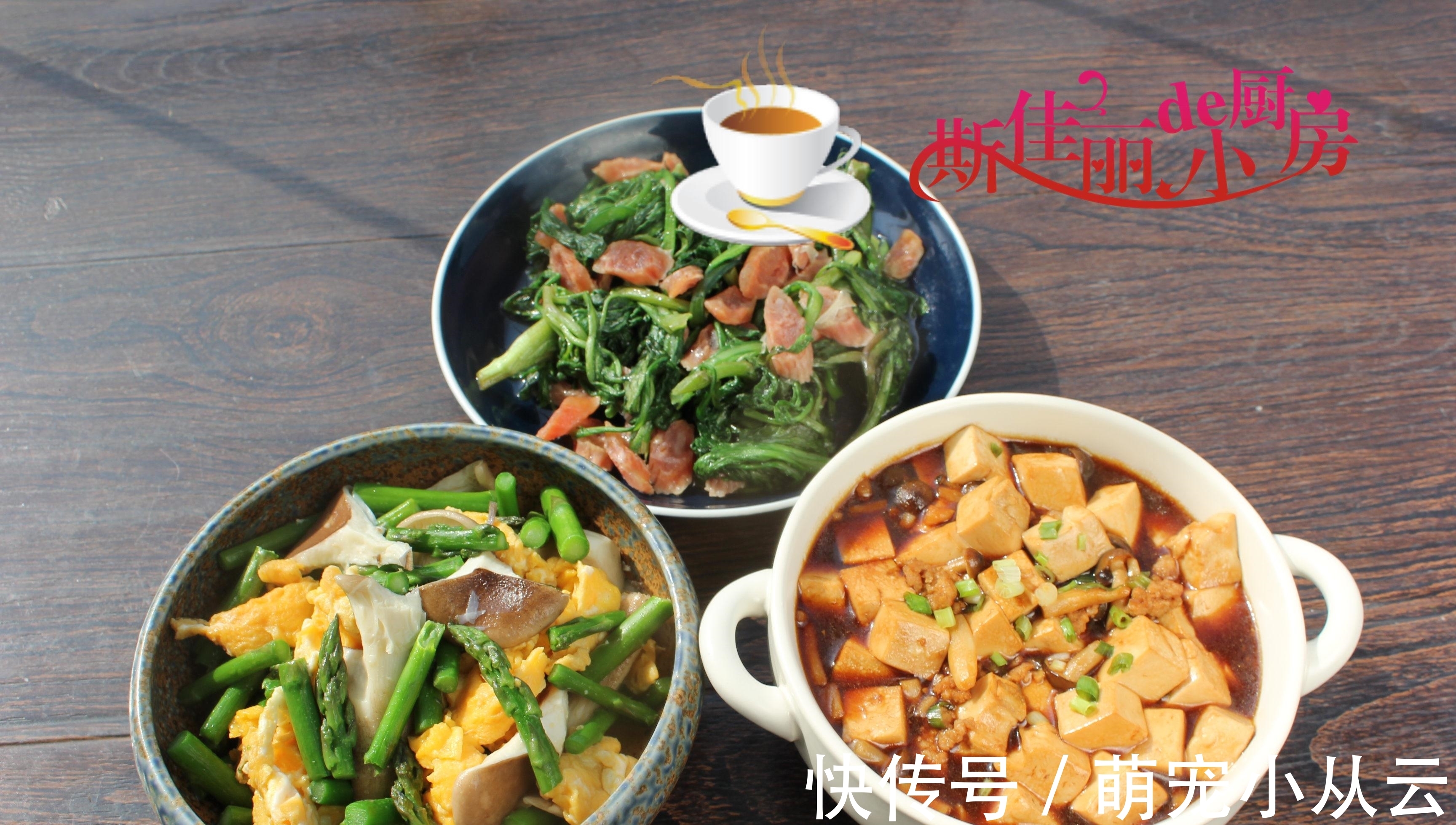 75后夫妻俩的午餐，走红朋友圈，网友：吃好不浪费不要精致穷