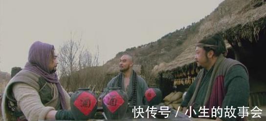 梁山@杨志和鲁智深为何会一拍即合,没去投奔梁山,却选择血洗二龙山