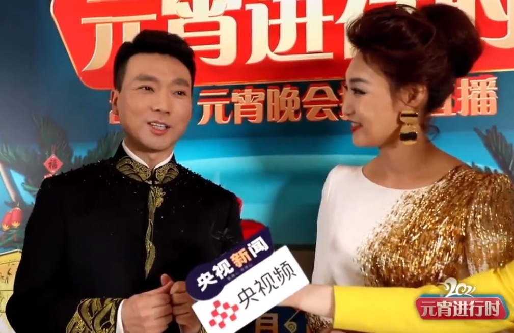 央视元宵晚会:康辉李梓萌主持,孙涛演小品,孙楠合作容祖儿