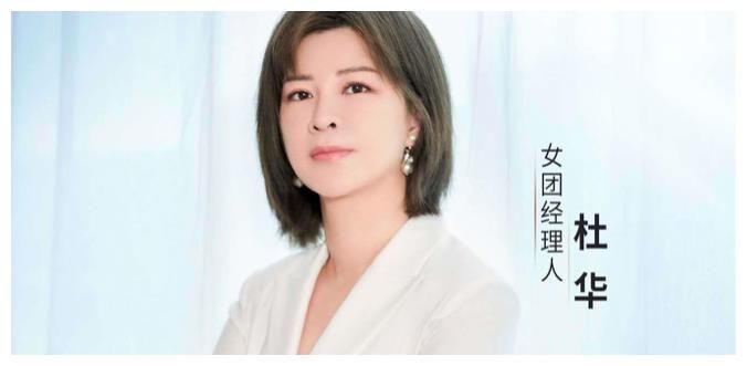 黃磊|戀情又添實(shí)錘?張藝興楊紫節(jié)目中穿同款睡衣,暗戳戳地秀著恩愛(ài)