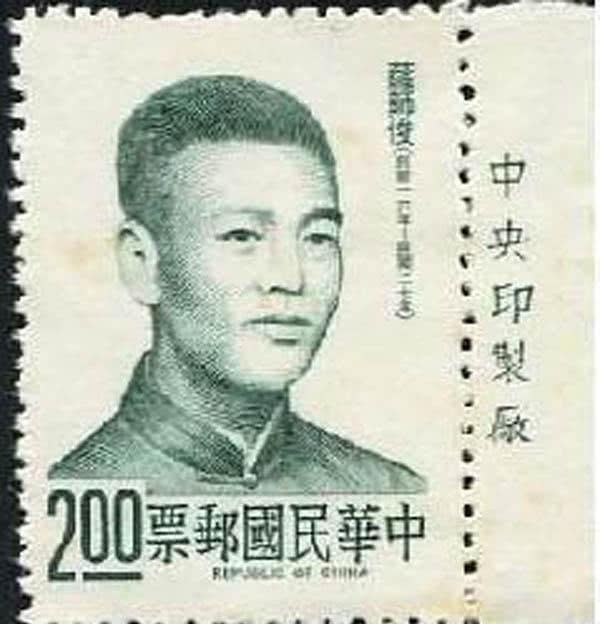 中山舰|抗战牺牲级别最高海军将领:誓与战舰共存亡,带25部下共沉长江