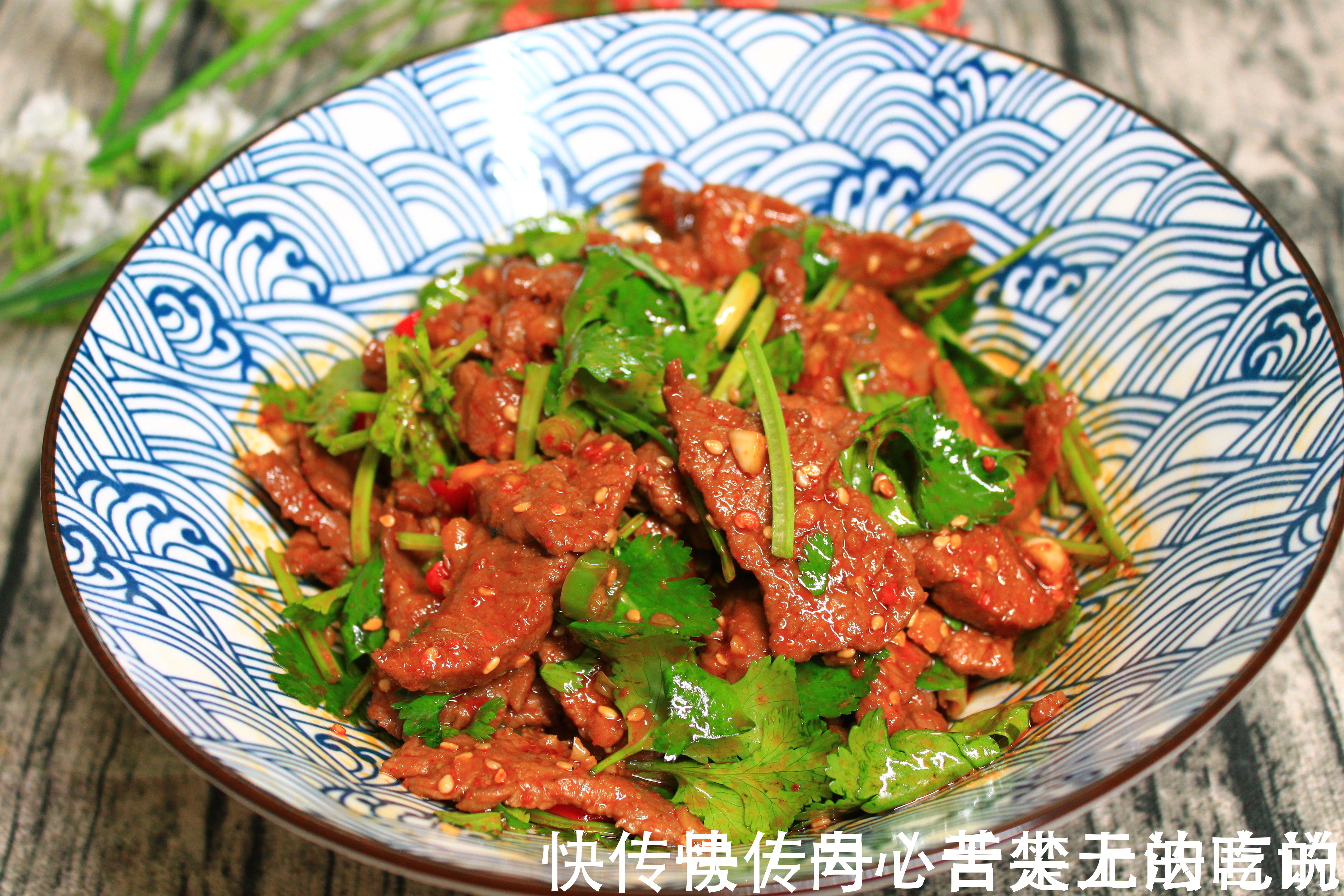 入秋后,推荐6道好吃的家常菜,有荤有素,好吃解馋,关键还简单