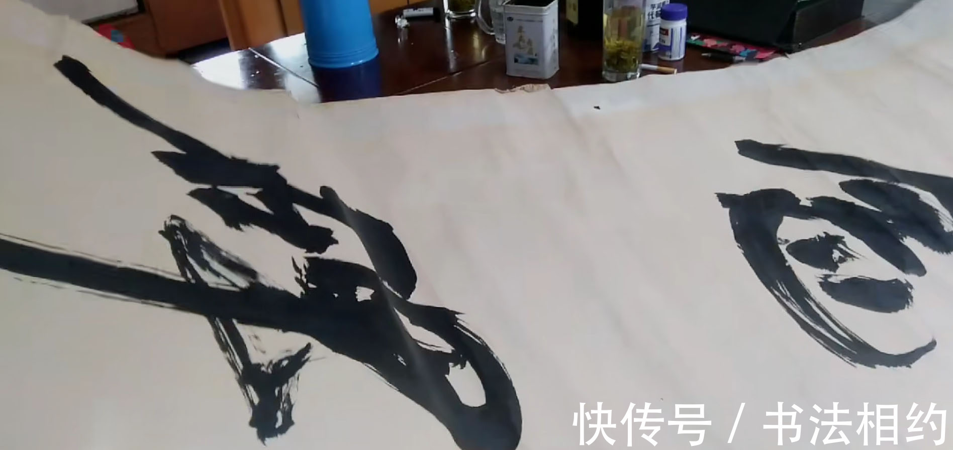 碑骨#“當代草圣”林散之題寫“人民英雄紀念碑”,碑骨隸韻,堪稱絕唱