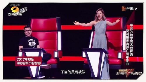 那英和吉克隽逸展开“师徒大战”，周笔畅也在《浪姐2》遇到师父