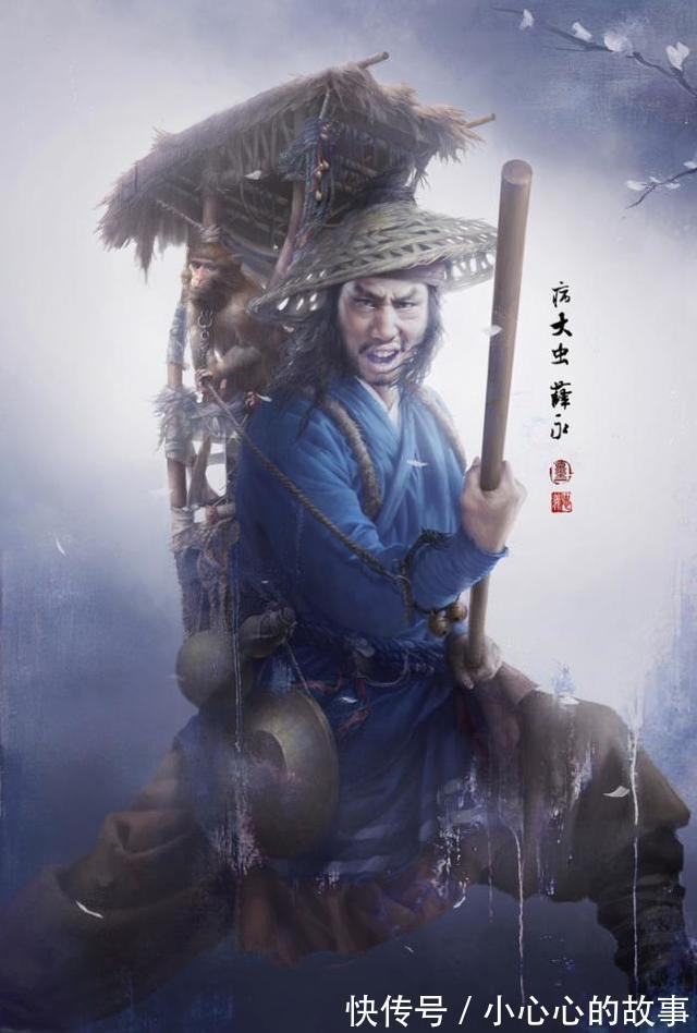 武力|水浒武力排名之步军将校