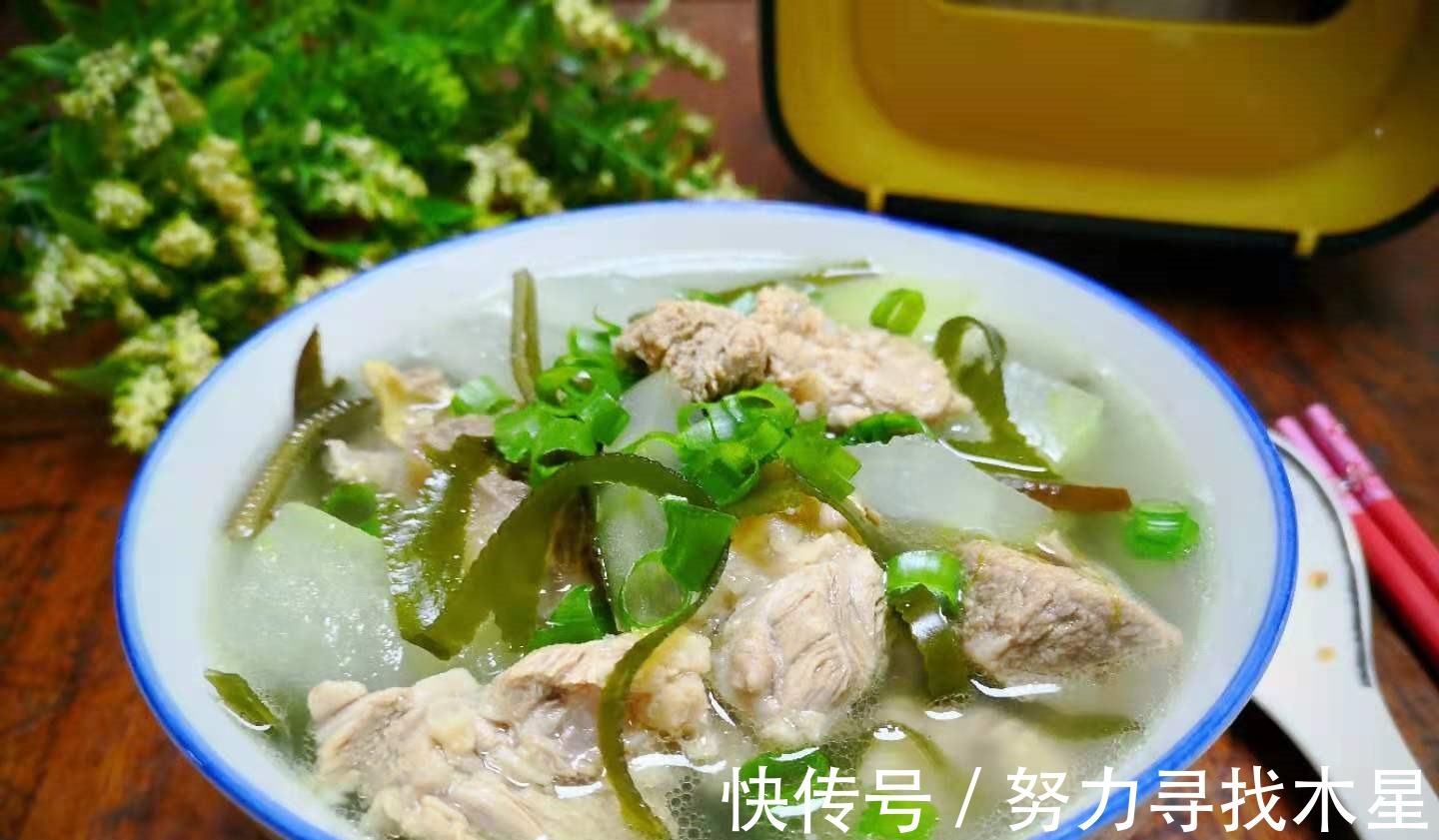 滋补|立秋后多喝这7款汤水,滋补又解暑,营养全面又好喝,不怕秋老虎!