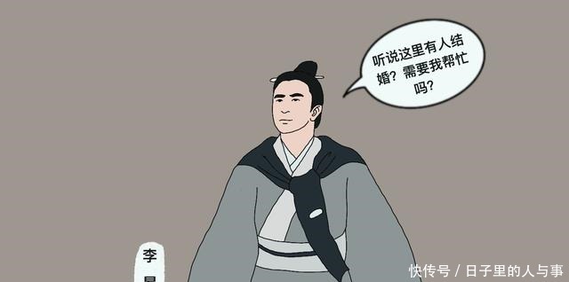 南吴|从浪荡游子到一国之君，李昪如何逆转人生，建立南唐政权！