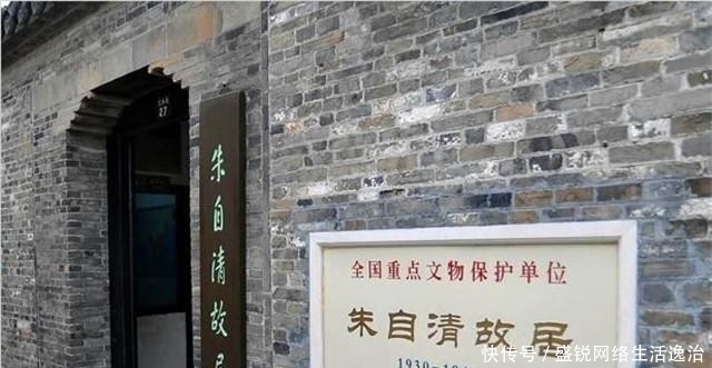 文件上签|朱自清是饿死的吗?司徒雷登是好人吗?真相往往比想象要残酷得多