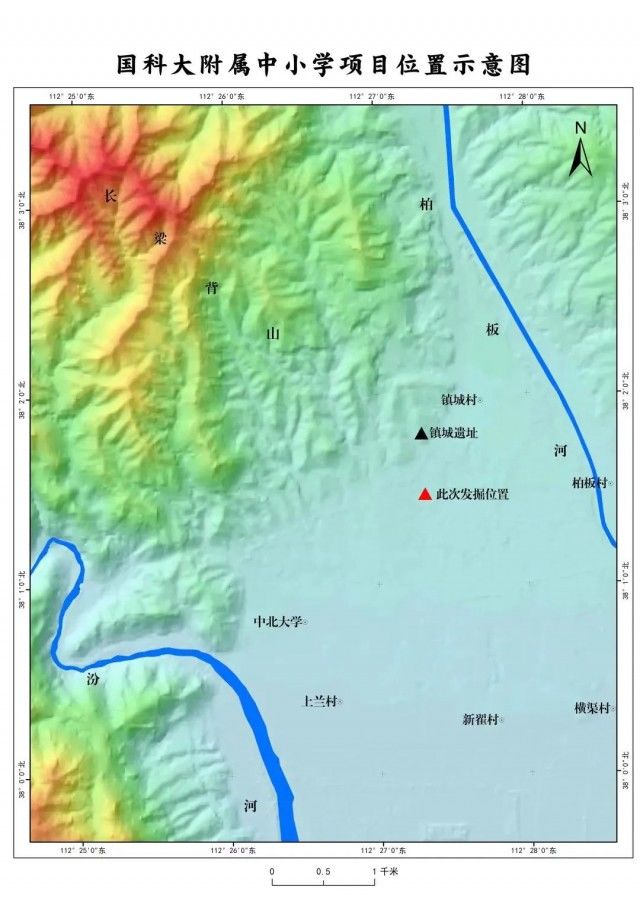 太原市@不愧是山西！一学校工地挖出仰韶文化遗址