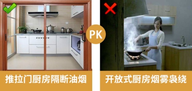 垃圾桶|装修别听人瞎说,这20条家装真相,别再踩中了