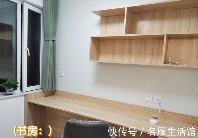 木地板|看她家复式楼,全屋温馨又舒适,厨房餐厅一体很实用,分享一下