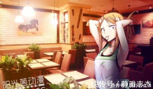 杰诺斯|当二次元的人物来到现实世界,无论怎样看都觉得毫无违和感!
